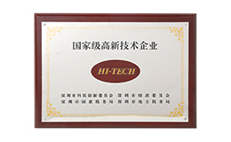 太阳GG(中国游)官方网站