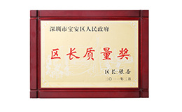 太阳GG(中国游)官方网站