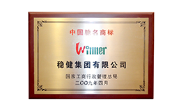 太阳GG(中国游)官方网站