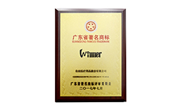 太阳GG(中国游)官方网站