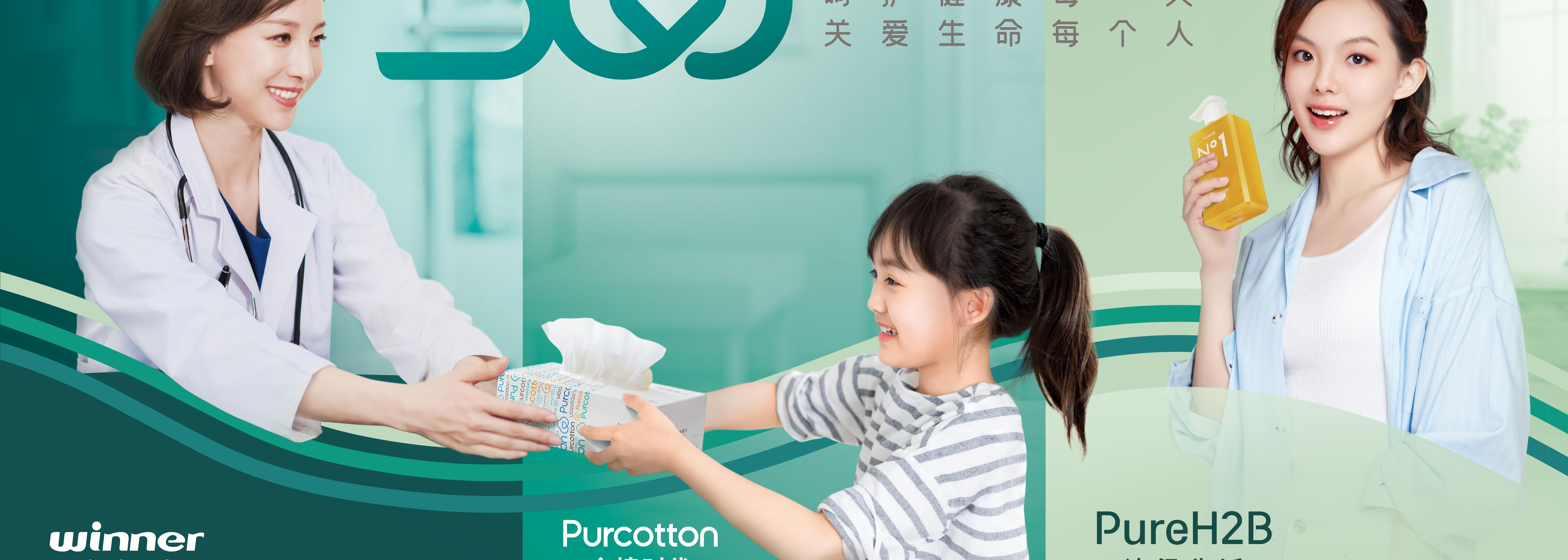 太阳GG(中国游)官方网站