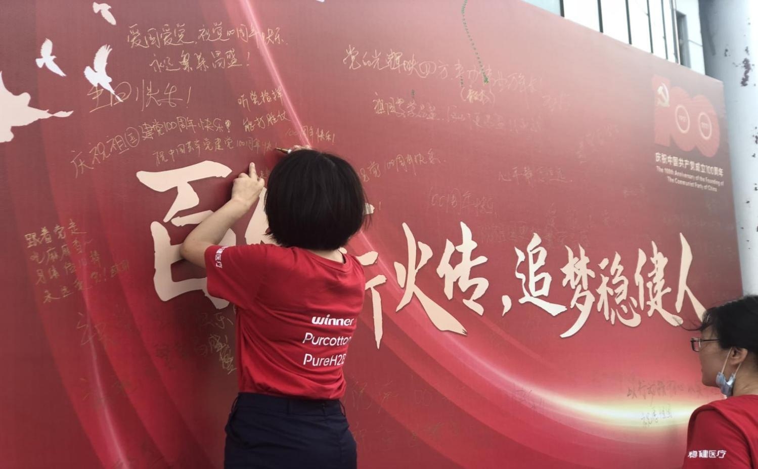 太阳GG(中国游)官方网站