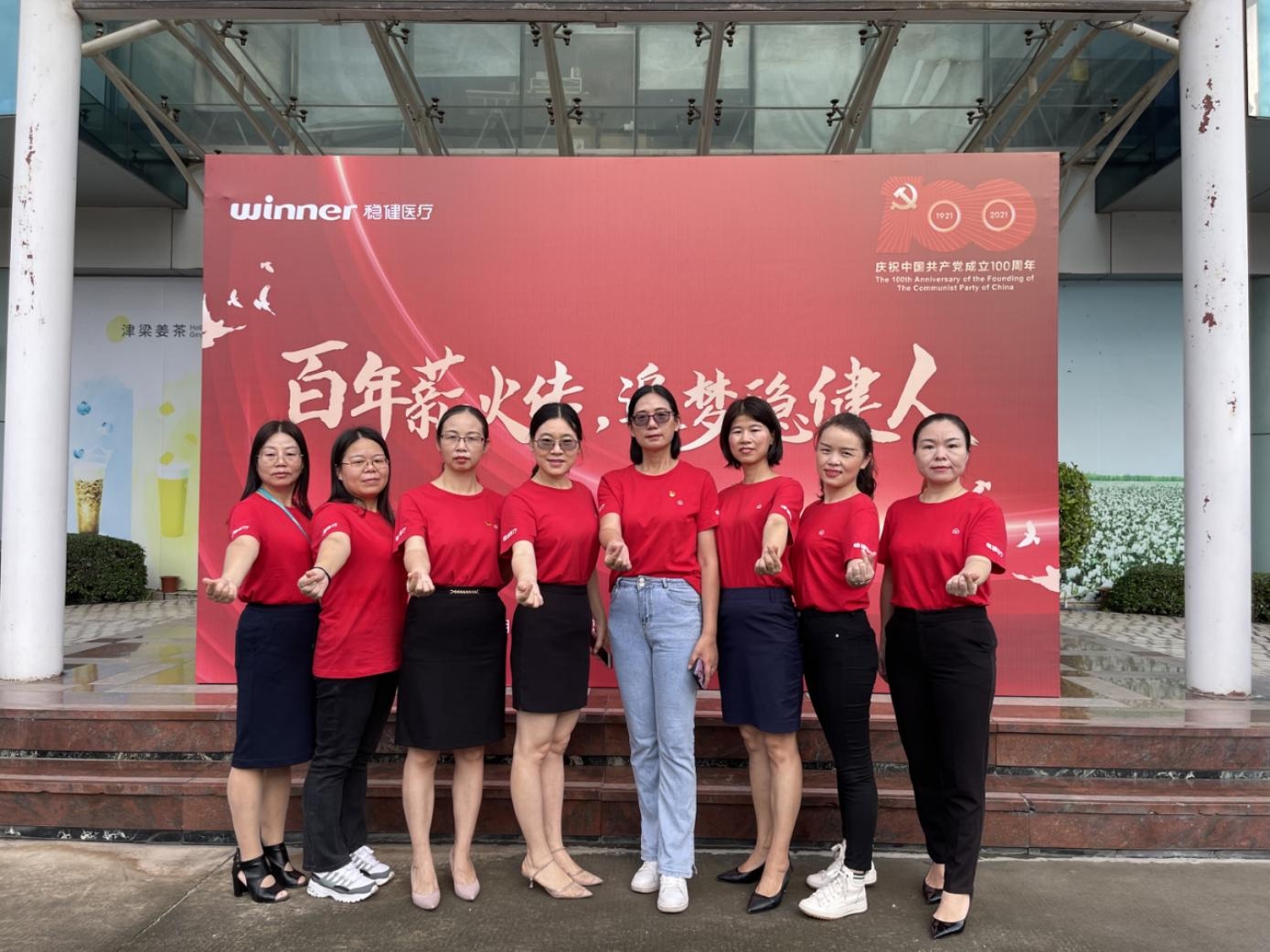 太阳GG(中国游)官方网站