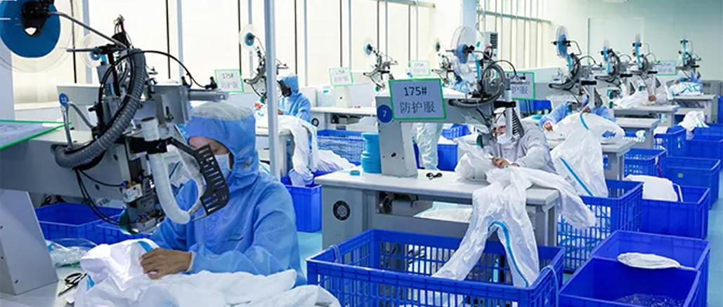 2020深圳市龙华区质量奖公示，，，，，，太阳GG“金榜题名”！