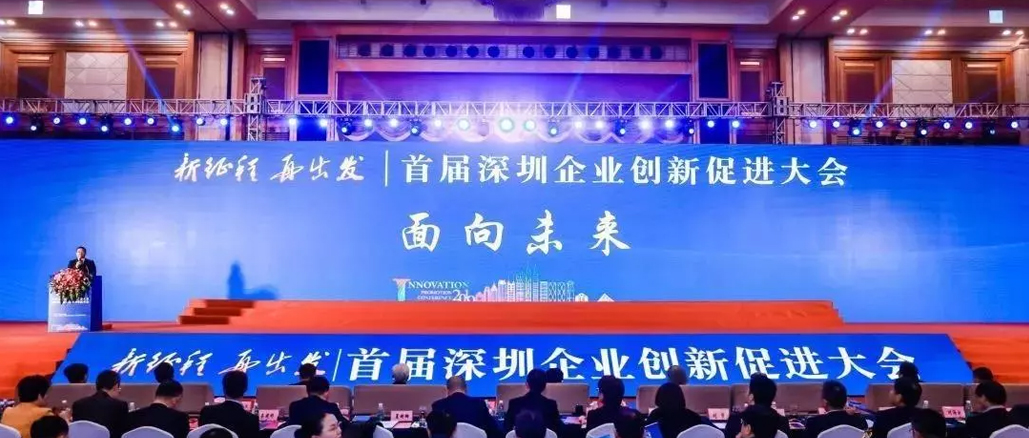 自满！太阳GG被评为“天下制造业单项冠军”企业