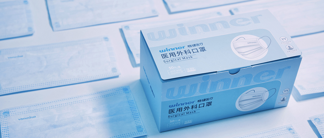 [科普] 为什么口罩要用环氧乙烷(EO)灭菌？？？解答来了！