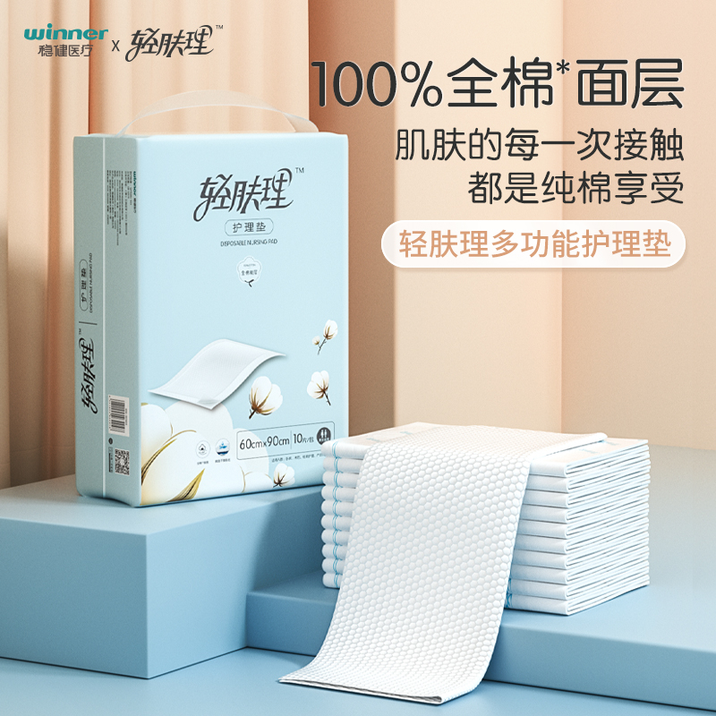 太阳GG(中国游)官方网站