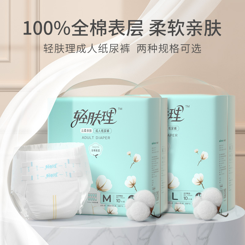 太阳GG(中国游)官方网站