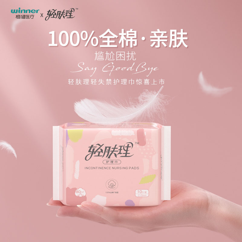 太阳GG(中国游)官方网站