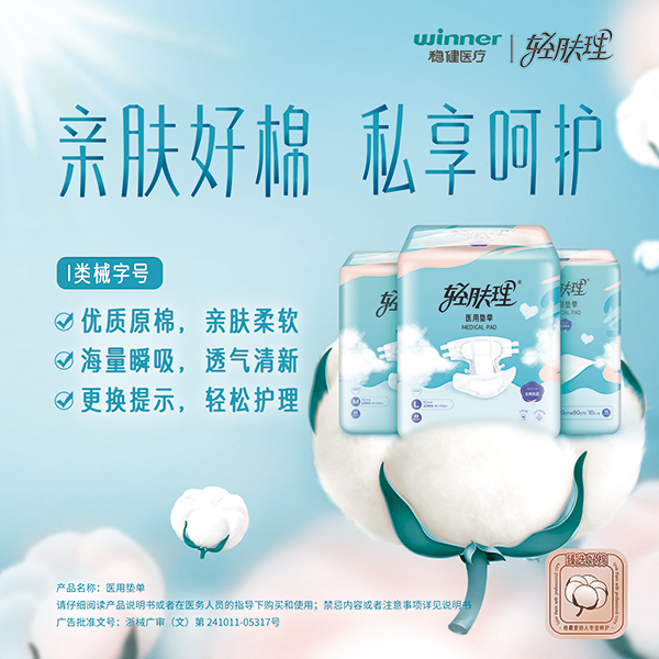 太阳GG(中国游)官方网站