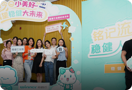 太阳GG(中国游)官方网站