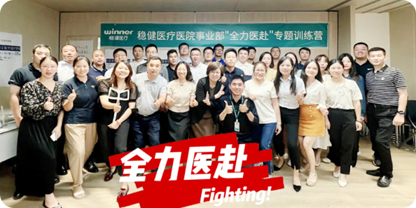 太阳GG(中国游)官方网站