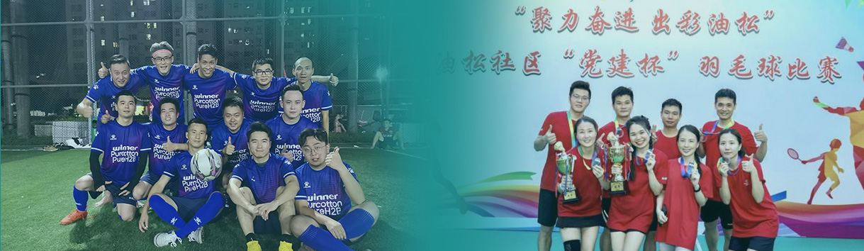 太阳GG(中国游)官方网站