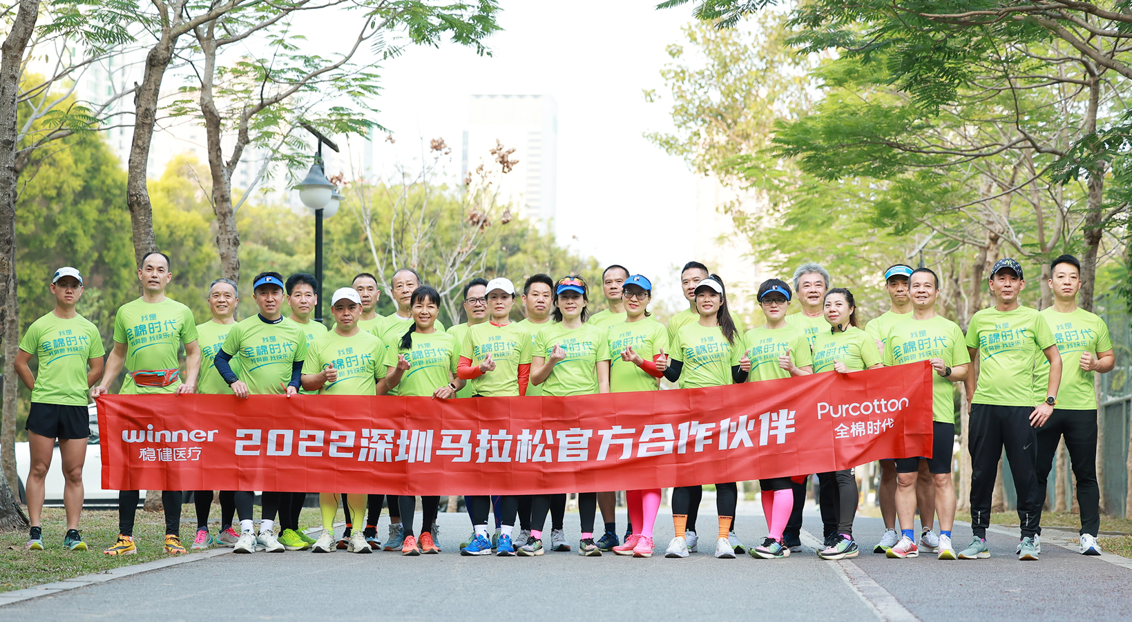 太阳GG(中国游)官方网站