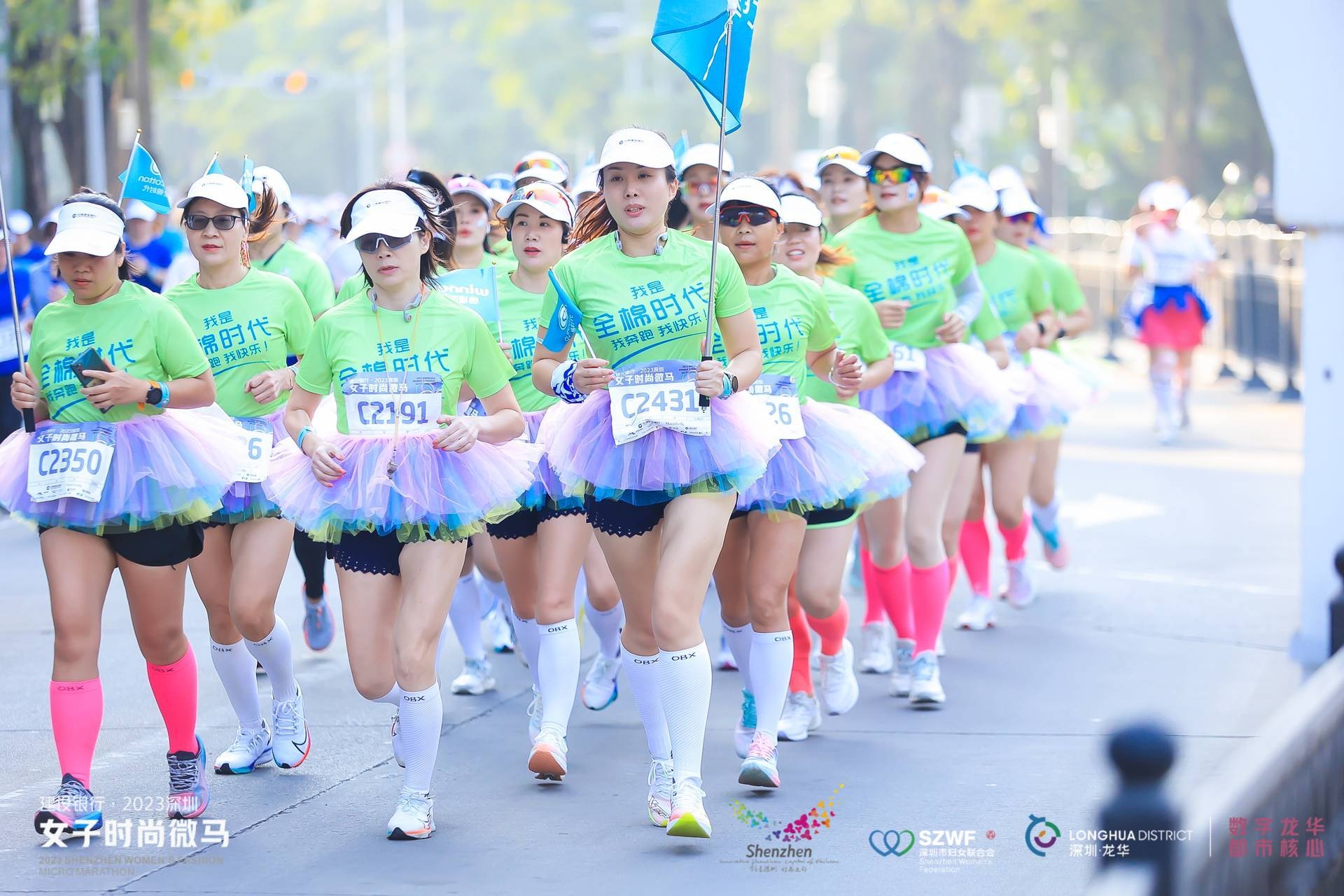 太阳GG(中国游)官方网站