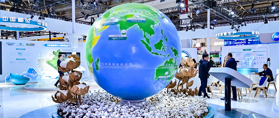 精彩视频回首 | 中国棉花，，，，，一棉一天下，，，，，太阳GG集团亮相第二届链博会