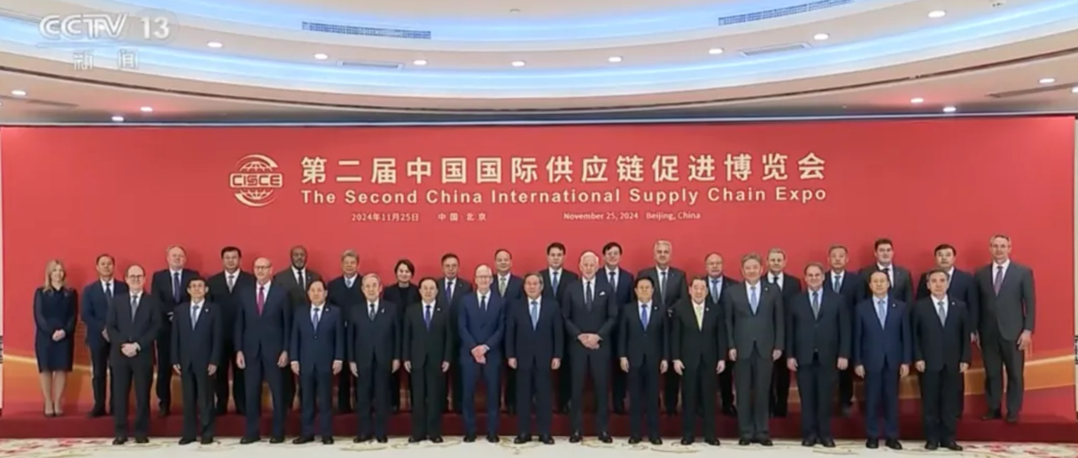 与李强总理座谈，，，，，李建全董事长应邀加入第二届链博会