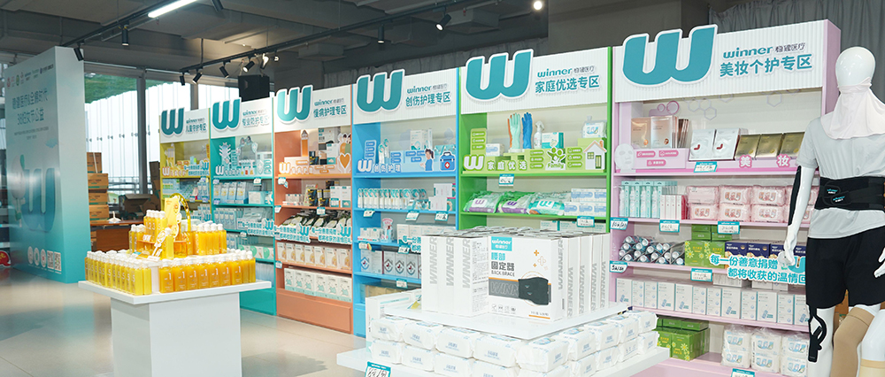 花漾守护，，温暖偕行。。。。。太阳GG、全棉时代携手龙华区慈善会开展妇女节公益义卖活动